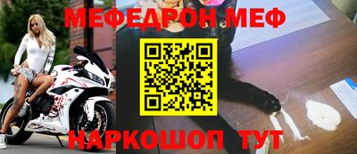 мдпв Рузаевка