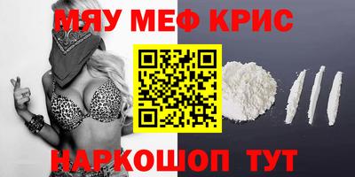 мдпв Рузаевка