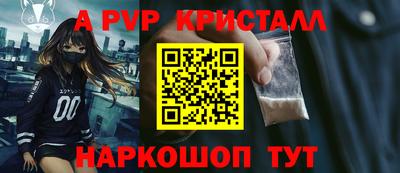 мдпв Рузаевка