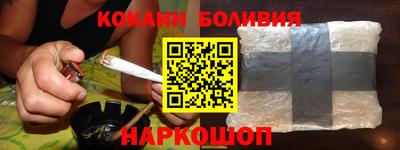 мефедрон Рязань