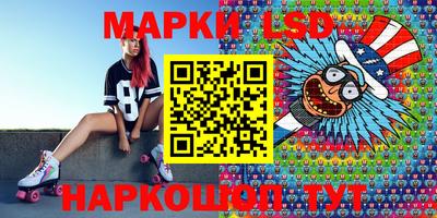 мдпв Рузаевка