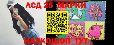 бутик Рыбинск