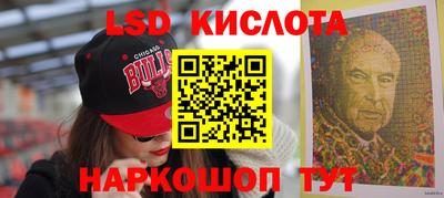 СК Свободный