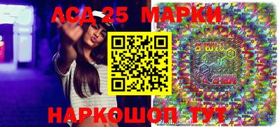 мефедрон Рязань