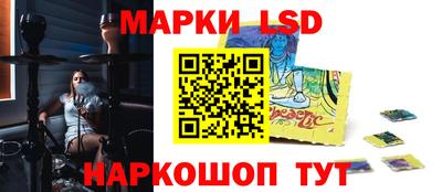 мдпв Рузаевка