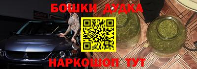 гидропоника Севастополь