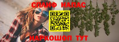 СК Свободный
