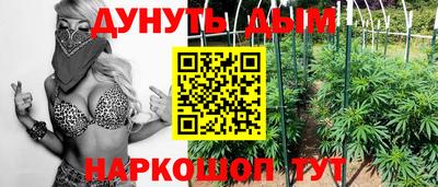 мефедрон Рязань