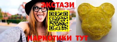 мефедрон Рязань