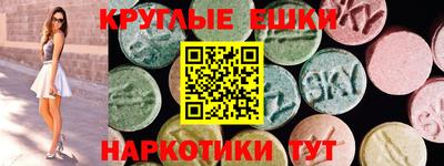 бутик Рыбинск