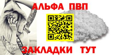 мдпв Рузаевка