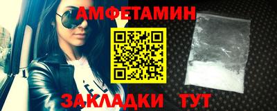 мдпв Рузаевка