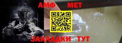 бутик Рыбинск