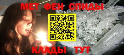 бутик Рыбинск