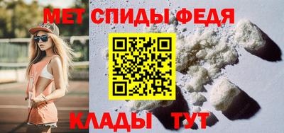 бутик Рыбинск