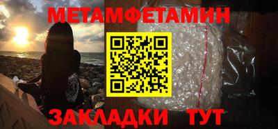 мдпв Рузаевка