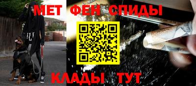 мдпв Рузаевка