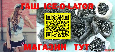 мдпв Рузаевка