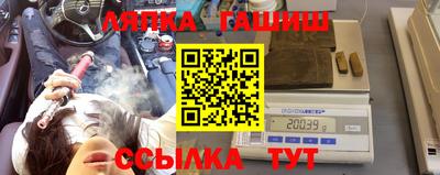 мефедрон Рязань