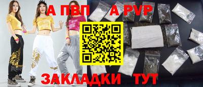 мдпв Рузаевка