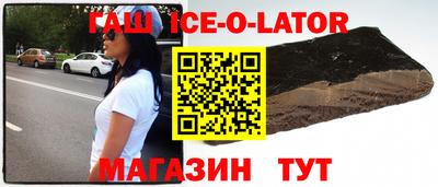 мдпв Рузаевка