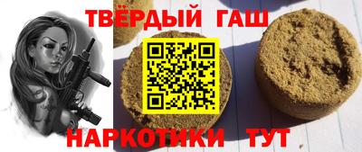 бутик Рыбинск