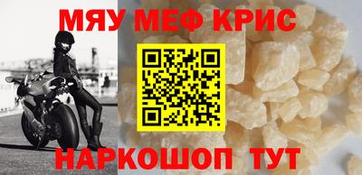 мдпв Рузаевка