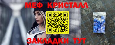 мдпв Рузаевка
