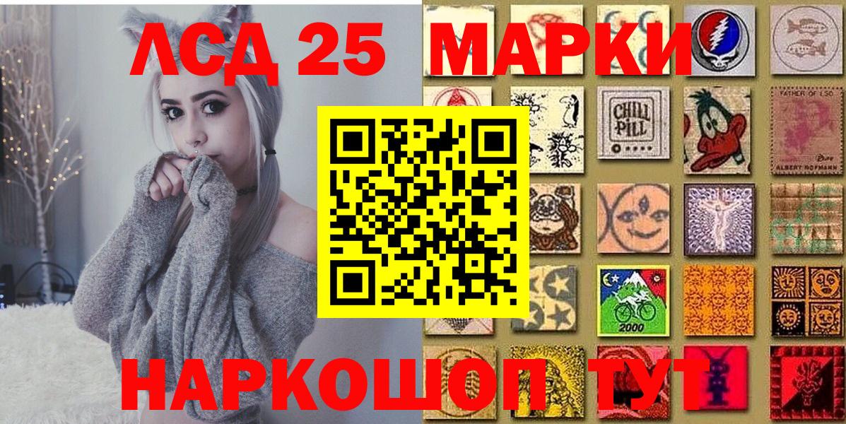 A PVP Сальск